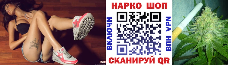 Купить наркоту Карталы COCAIN  Мефедрон  Каннабис 