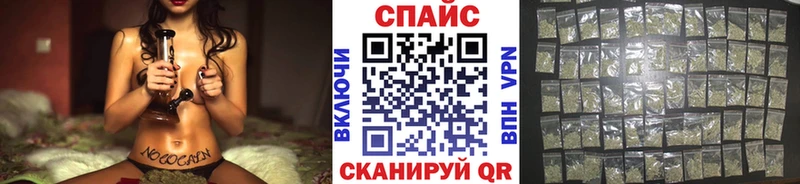 БУТИРАТ бутик  Карталы 
