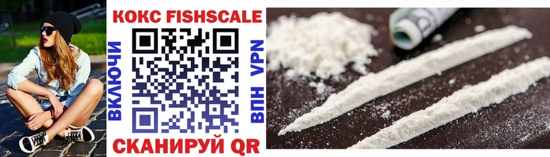 darknet как зайти Карталы Cocaine 99%