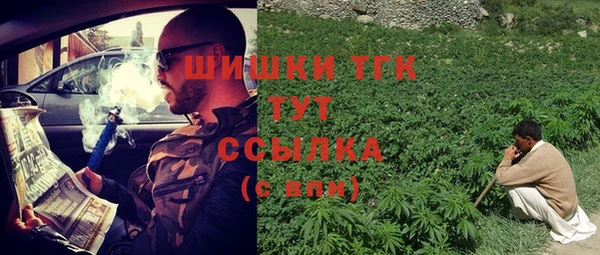 скорость Абинск
