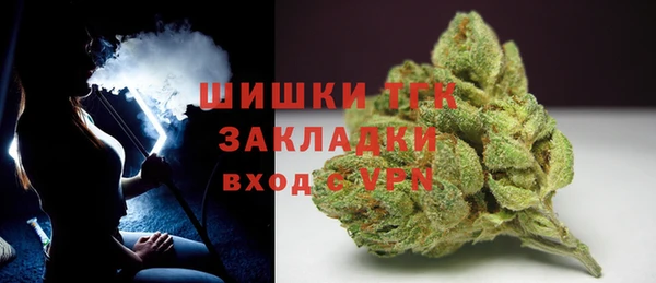 скорость Абинск