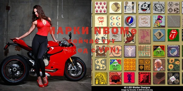 альфа пвп VHQ Ростов