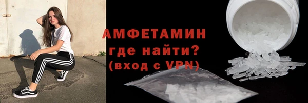 скорость Абинск