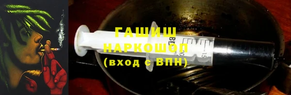 соль курить ск Абдулино