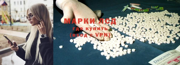 кокаин Абаза