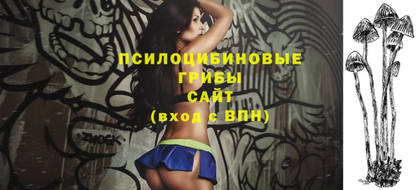кокаин Абаза