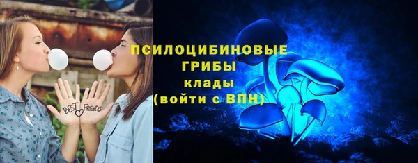 скорость Абинск
