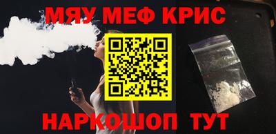 спиды Малгобек