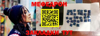 синтетический гашиш Малоярославец