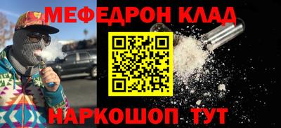 спиды Малгобек