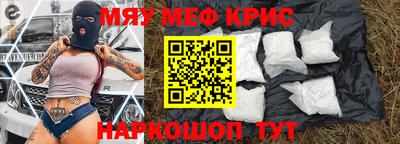 спиды Малгобек