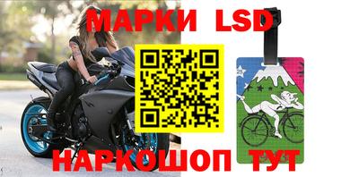 спиды Малгобек