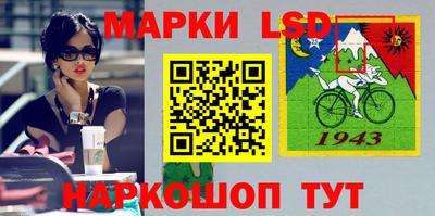 спиды Малгобек
