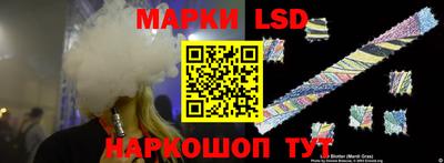 мдма Мариинск