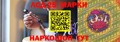 синтетический гашиш Малоярославец