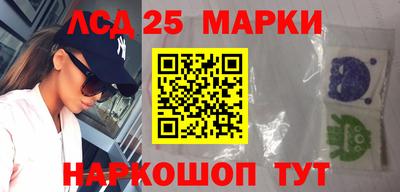 спиды Малгобек