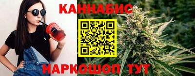спиды Малгобек