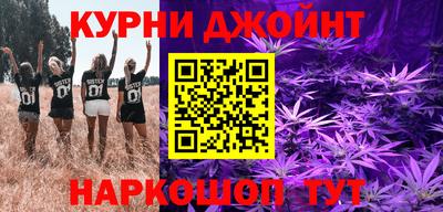 спиды Малгобек