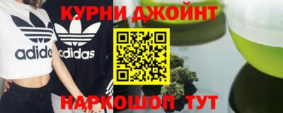 мдма Мариинск