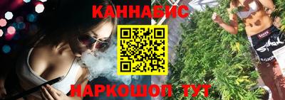 мдма Мариинск