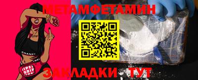 синтетический гашиш Малоярославец