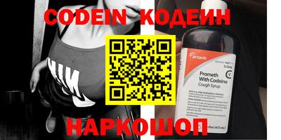 спиды Малгобек
