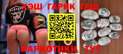 спиды Малгобек