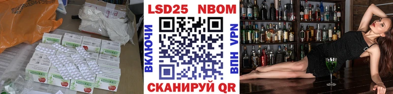 закладка  Карталы  Лсд 25 экстази ecstasy 