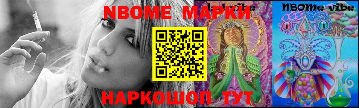 LSD-25 экстази ecstasy  Лсд 25 экстази кислота  Вход с VPN  Карталы 