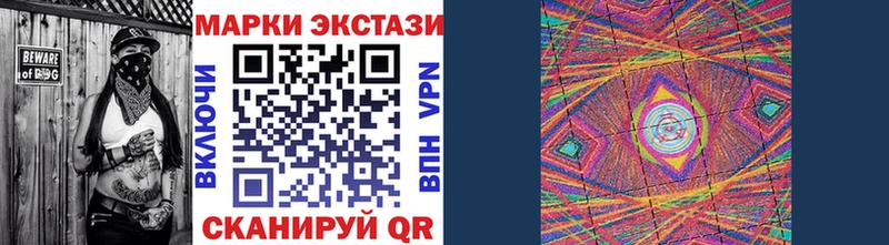 ОМГ ОМГ ссылки  Карталы  Марки N-bome 1500мкг 