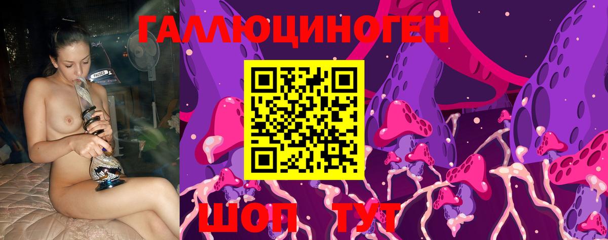 Амфетамин Карталы