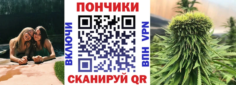 Конопля план  ОМГ ОМГ ссылка  Карталы 